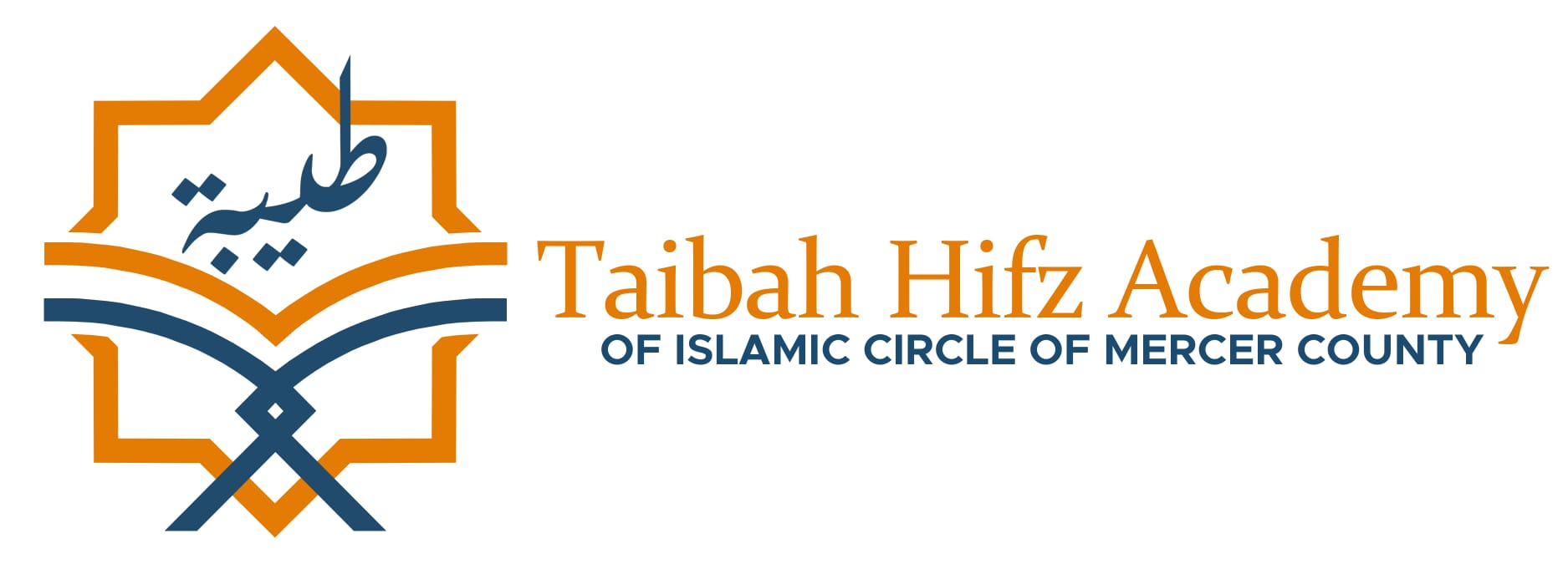 Welcome to Taibah Hifz Academy